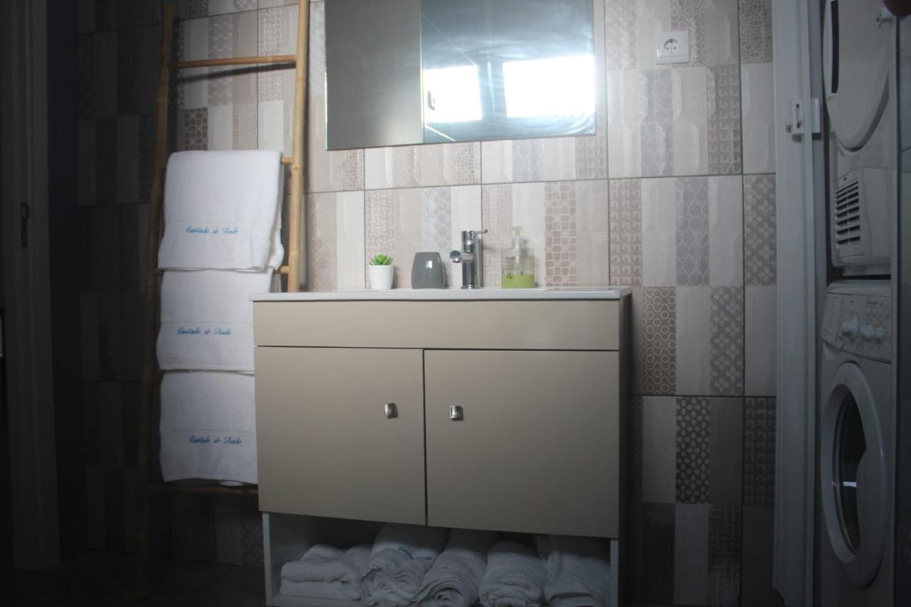 Cantinho Do Sonho Maia  Luaran gambar